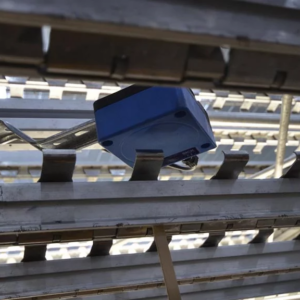machine vision system by Philro Industrial